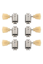 Load image into Gallery viewer, Gibson Deluxe Yellow Key Tuner Set Vintage Nickel (PDX)
